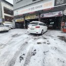 타이어프로 팔복탄소점 이미지