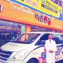 굿모닝보청기 동광주센터 이미지