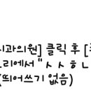 하남스마트치과의원 이미지