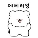 광안밀면 이미지