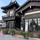 황리단길 이미지