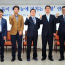 집중력바둑 이미지