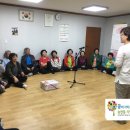 하모니카A반 이미지