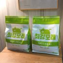 모래 | 고양이모래교체 블렌딩모래 후기! 최강모래