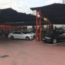 대림오토셀프타운 이미지