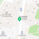 CU 명륜힐스테이트점 이미지