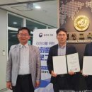 원 행정사사무소 이미지