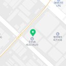 땅냄새공인중개사사무소 이미지