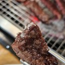 숯우성 | 봉곡동맛집 토진 본점 후기 주말 데이트 마무리는 역시 소고기