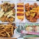 코리엔탈깻잎두마리치킨가양