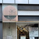 기리 | 대구 수성구 범어동 일식 돈가스 맛집 기리 후기 주차