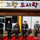 시니어클럽 이미지