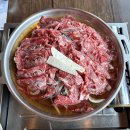 해성 | 증평 한우 맛집 해성 후기