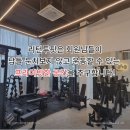 리턴투핏 이미지