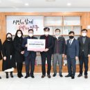 예원예술대학교 파이낸셜뉴스