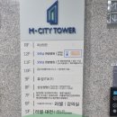 빈스치과의원 이미지