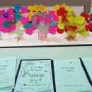 한빛중학교 정문 네이버블로그