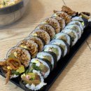 이정김밥