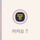 즐거운도서관 | 코엑스 별마당 도서관 트리 주차 꿀팁 스타필드 주차요금 할인 조건 무료 주차 후기