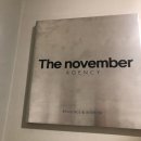 레지던스엔스테이강동 | [송도] 인천 송도 에어비엔비 “더노벰버스테이 인 오네스타 / The november agency”