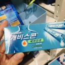 민다약국 이미지