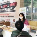 영양군정신건강복지센터 이미지