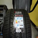 타이어 반값마트 이미지