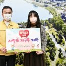 여주유치원 이미지