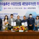 이앤하이 이미지