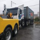 영동범퍼 이미지