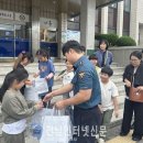 전남인터넷신문