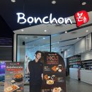 소리-Bright  이미지