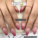 로웰리