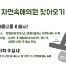 아이들소아과의원 네이버블로그