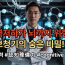 스타키보청기 용인난청센터 이미지