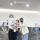 대호정형외과의원 이미지