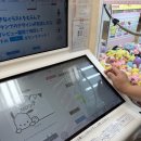 나만의 수제도장 만들기 | 도쿄 여행 필수 체험｜산리오 매장에서 나만의 도장 만들기 후기