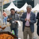 오픈하우스삼성