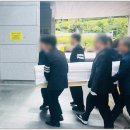 상복공원 장례식장 이미지