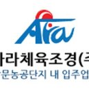 원산경로당 이미지