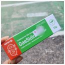 바로약국 | 강아지 상처연고 개시딘겔 사용 방법 효능 주의사항 판매 약국