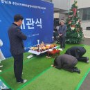 합성2동주민자치센터 | 안녕과 복지의 새 보금자리, 합성2동 주민자치센터 &amp; 창원시여자단기청소년쉼터 개관식 🎊