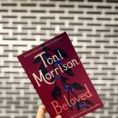 빌러비드 BELOVED 이미지