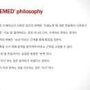 우리메드 이미지