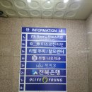 코아 플로어 이미지