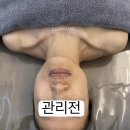 고운선에스테틱