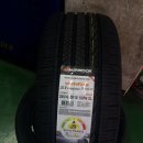 안산 타이어테크 플러스 이미지