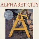 영어그림책과 알파벳 이미지