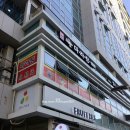 등비룡탕화쿵푸 이미지