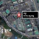 충대 당구클럽 이미지